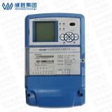 长沙威胜WFET-1000F电力负荷管理终端