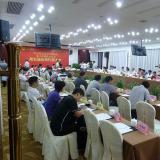我公司参加中国仪器仪表行业协会电工仪器仪表分会第五届会员代表大会