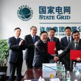 许继集团与河南省电力勘测设计院签订战略合作框架协议