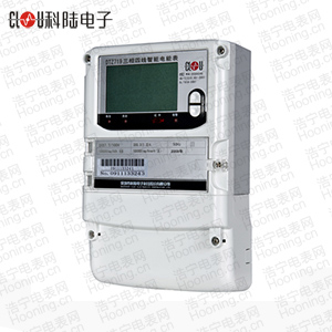 深圳科陆DTZ719 0.5S级三相四线智能电能表
