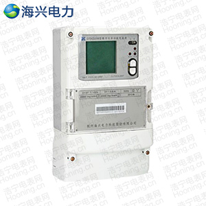 杭州海兴DTAD208型0.2S级数字化多功能电能表