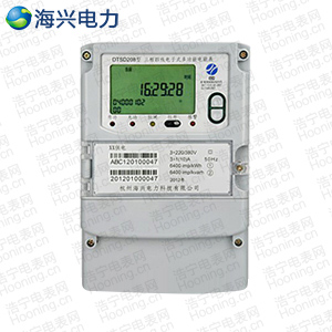 杭州海兴DTSD208型三相四线电子式多功能电能表