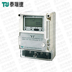 深圳泰瑞捷DDZY876C-Z型单相本地费控智能电能表