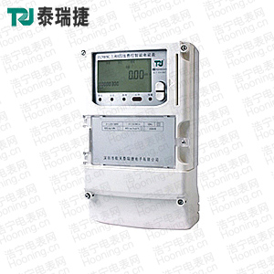 深圳泰瑞捷DTZY876C型三相四线本地费控智能电能表（CPU卡）