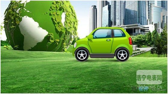 新能源 * 深圳12家企业获得新能源汽车充电设施运营资格