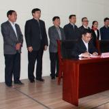 林洋新能源与河南永城市政府签订战略合作协议