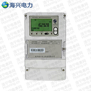 杭州海兴DTZY208-M三相四线远程费控智能电能表(预付费,STS)