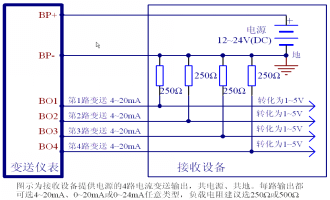 威胜DTSD342-1V变送模块接线图