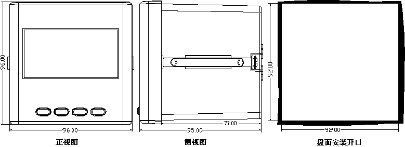 威胜DTSD342-1A 安装尺寸