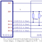 威胜DSSD332-1D(三相三线)/DTSD342-1D(三相四线)数显仪表接线图