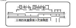 DTSY341-MD4直接接入式接线图