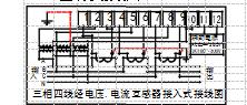 DTSD341-MB3互感器接线图