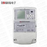 深圳科陆CL790D(Ⅲ型)专变采集终端