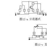 华立DDS28静止式单相电能表接线图