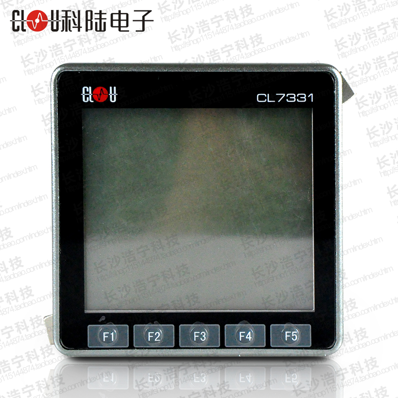 深圳科陆CL7331(点阵式液晶)系列三相数智多功能电力仪表