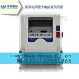 威胜dds102单相电能表为什么反转？