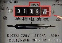 机械电表读数的方法