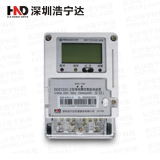 深圳浩宁达DDZY22C-Z单相费控智能电能表|电度表