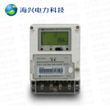 杭州海兴DDZY208-M单相远程费控智能电能表(STS)