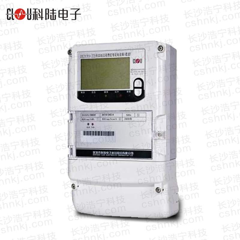 深圳科陆DTZY719-Z三相费控智能电能表(远程)