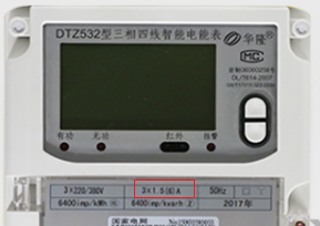 杭州百富华隆DTZ532三相四线智能电能表铭牌上1.5（6）A数值的由来