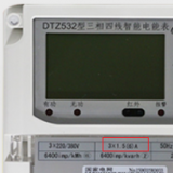 杭州百富华隆DTZ532三相四线智能电能表铭牌上1.5（6）A数值的由来