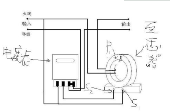 单相电表怎么接互感器