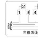 三相四线电表接线图