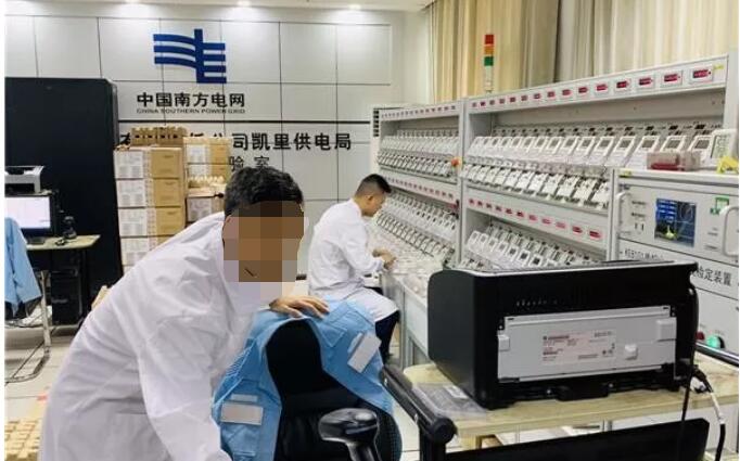 电表被投诉跑太快 供电公司：可以复检