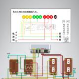 三相多功能电表接线图