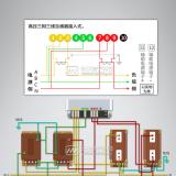三相三线电表接线图