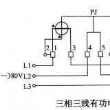 普通三相电表接线图