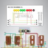 三相电表接线图无零线