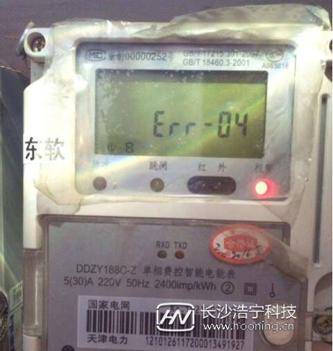 电表出现err-04故障代码是怎么回事