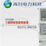 杭州海兴DTZ208智能电表功能介绍