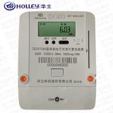 杭州华立DDSY283单相电子式预付费电能表 特征码：F20系列(VA)