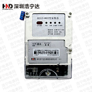 长沙威胜DSSD332