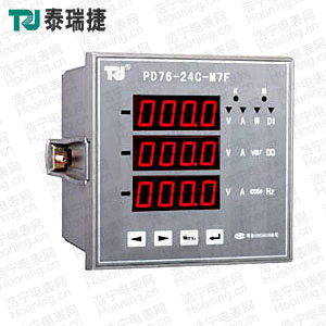 深圳泰瑞捷PD76