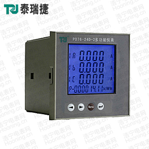 深圳泰瑞捷PD76