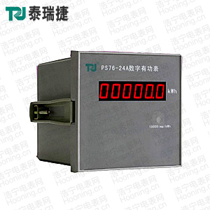 深圳泰瑞捷PT(K)76