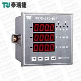 深圳泰瑞捷PZ76
