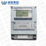 长沙威胜DSSD331-MC3 0.5S级三相三线多功能电能表
