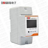 深圳科陆DDSD720-L 导轨式电能表