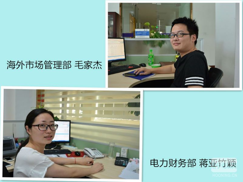 【正能量系列报道】将做好事坚持成习惯
