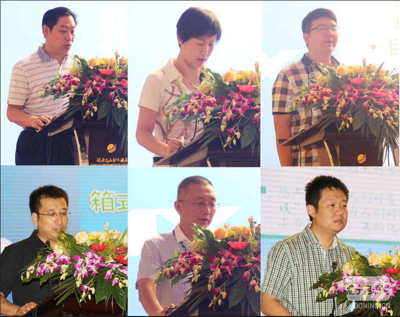 全国《预装式变电站技术研讨会》在甬成功举办