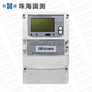 珠海恒通国测DSZY25C