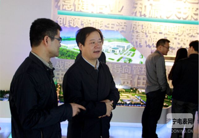 “浙江制造”品牌建设动员大会在我司圆满召开