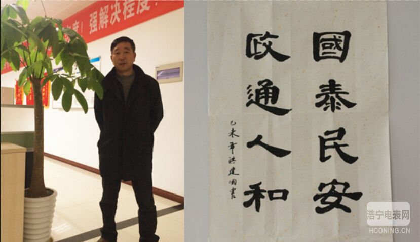 墨影如梦与你分享作品背后的故事