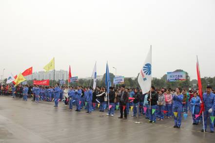 记电力事业部第三届趣味运动会