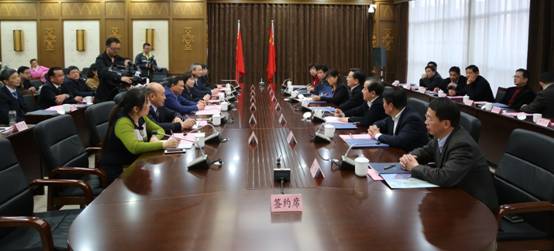奥克斯与湖州市政府达成战略合作